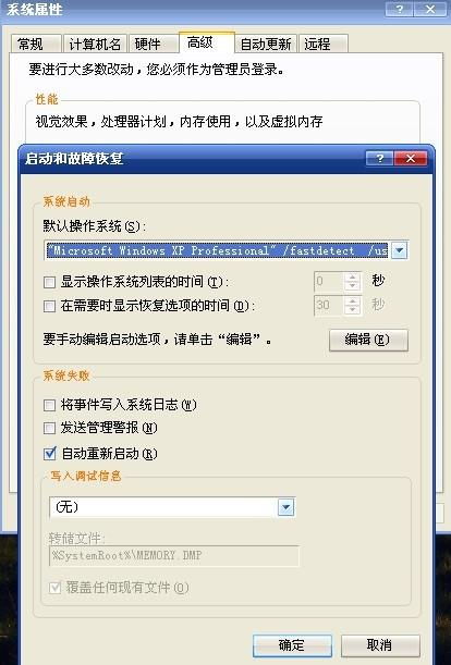 华为电脑韩文怎么切换(华为电脑韩文切换指南) 华为电脑韩文怎么切换(华为电脑韩文切换指南)