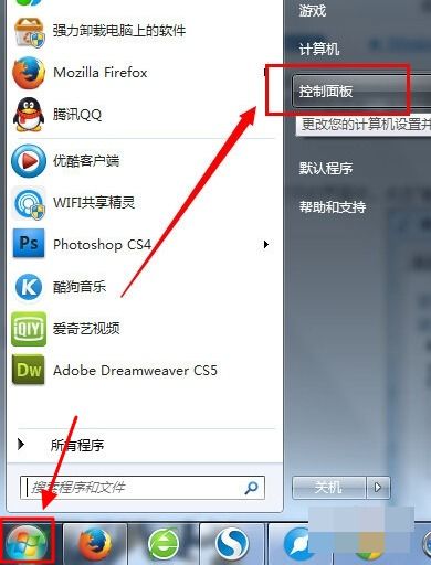 华为电脑触控板怎么关掉(华为电脑触控板如何关闭,详细步骤与操作指南) 华为电脑触控板怎么关掉(华为电脑触控板如何关闭,详细步骤与操作指南)