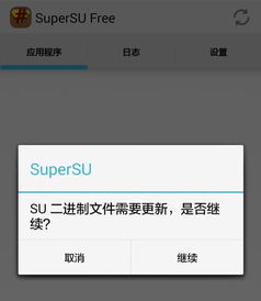 怎么抢华为的电脑(华为电脑抢购攻略,如何成功获取心仪的华为电脑) 怎么抢华为的电脑(华为电脑抢购攻略,如何成功获取心仪的华为电脑)