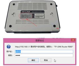 华为cpe怎么接电脑(华为CPE与电脑的连接指南) 华为cpe怎么接电脑(华为CPE与电脑的连接指南)