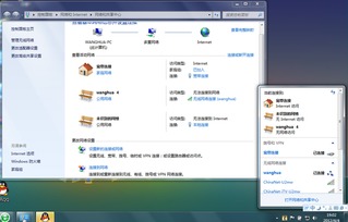 电脑怎么连不上华为热点(电脑无法连接华为热点，问题解析与解决方案)