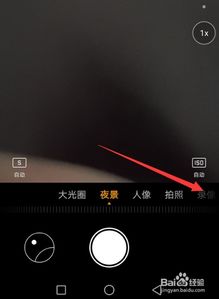 怎么拍周边华为电脑(如何拍摄华为电脑周边产品,方法与技巧分享) 怎么拍周边华为电脑(如何拍摄华为电脑周边产品,方法与技巧分享)