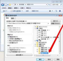 华为电脑脚本怎么开机(华为电脑脚本开机启动详解) 华为电脑脚本怎么开机(华为电脑脚本开机启动详解)