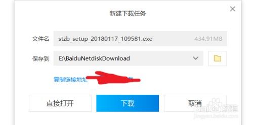 电脑怎么玩率土之滨华为(电脑玩转率土之滨华为,策略与体验分享) 电脑怎么玩率土之滨华为(电脑玩转率土之滨华为,策略与体验分享)