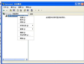 华为电脑怎么下载ie(华为电脑下载Internet Explorer(IE)浏览器的步骤详解) 华为电脑怎么下载ie(华为电脑下载Internet Explorer(IE)浏览器的步骤详解)