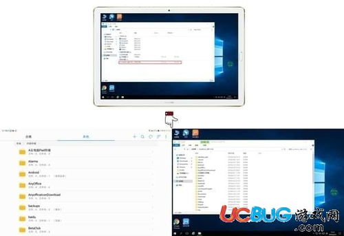 华为云电脑怎么试用(华为云电脑试用指南)