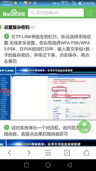 华为电脑怎么桌面重启(华为电脑桌面重启的详细步骤与操作指南) 华为电脑怎么桌面重启(华为电脑桌面重启的详细步骤与操作指南)
