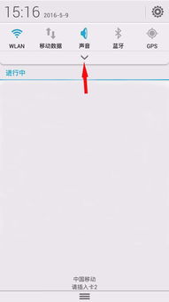 华为荣耀电脑怎么截图(华为荣耀电脑怎么截图，详细步骤与实用技巧)