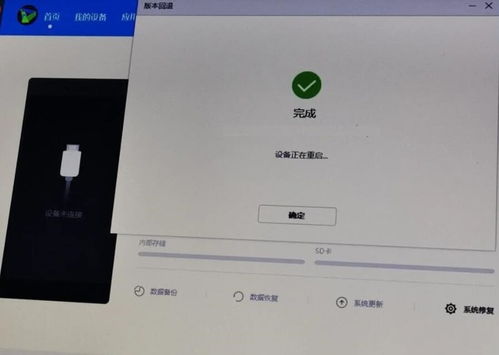 怎么删除华为电脑密码(如何删除华为电脑密码) 怎么删除华为电脑密码(如何删除华为电脑密码)