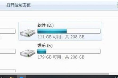 华为电脑怎么还在拼音(华为电脑如何轻松切换输入法,解决拼音输入问题) 华为电脑怎么还在拼音(华为电脑如何轻松切换输入法,解决拼音输入问题)