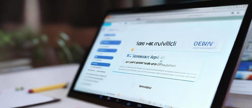 华为电脑要怎么保养(华为电脑保养与维护指南)