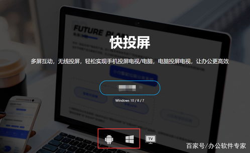 华为电脑指针怎么打开(华为电脑指针打开方法详解) 华为电脑指针怎么打开(华为电脑指针打开方法详解)