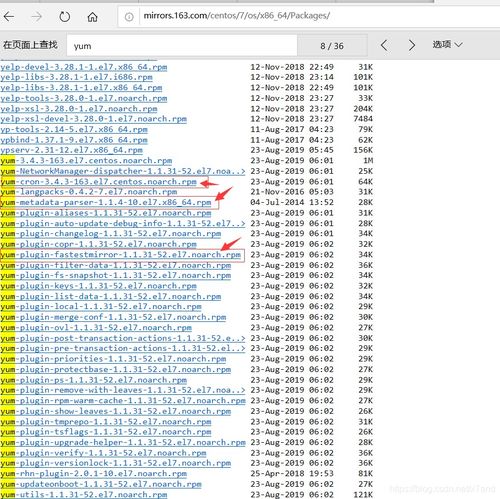 华为电脑怎么装arcgis(华为电脑安装ArcGIS软件教程)