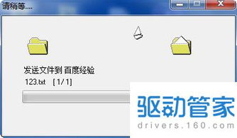 华为电脑怎么练蓝牙(华为电脑蓝牙连接指南) 华为电脑怎么练蓝牙(华为电脑蓝牙连接指南)
