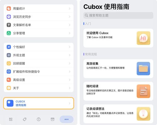 华为电脑乘号怎么输入(华为电脑乘号输入指南,轻松掌握乘号输入技巧) 华为电脑乘号怎么输入(华为电脑乘号输入指南,轻松掌握乘号输入技巧)