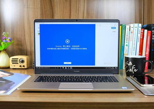 华为电脑怎么健康充电(华为电脑健康充电指南) 华为电脑怎么健康充电(华为电脑健康充电指南)
