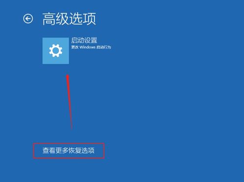 华为电脑蓝屏怎么退出(华为电脑蓝屏的解决方法及退出策略) 华为电脑蓝屏怎么退出(华为电脑蓝屏的解决方法及退出策略)