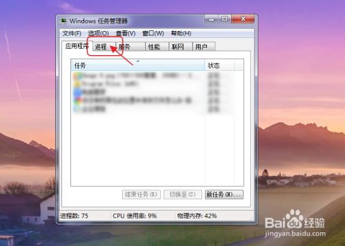 华为电脑发热怎么关掉(华为电脑发热问题解决方案,如何有效关闭过热机制) 华为电脑发热怎么关掉(华为电脑发热问题解决方案,如何有效关闭过热机制)