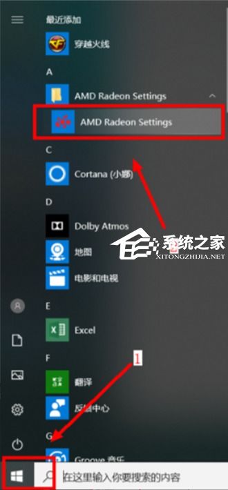 华为电脑怎么锁定游戏(华为电脑如何锁定游戏—保护学习与工作不受干扰的策略) 华为电脑怎么锁定游戏(华为电脑如何锁定游戏—保护学习与工作不受干扰的策略)