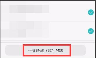 华为怎么清除电脑缓存(华为电脑缓存清除全攻略) 华为怎么清除电脑缓存(华为电脑缓存清除全攻略)