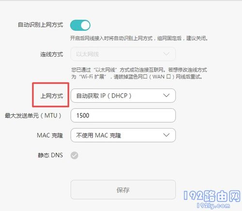 怎么查华为电脑机型(如何查看华为电脑机型,详细步骤与实用技巧) 怎么查华为电脑机型(如何查看华为电脑机型,详细步骤与实用技巧)