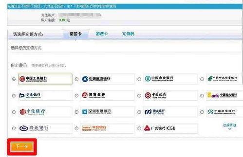 华为电脑收据怎么打印(华为电脑收据打印详解,步骤与操作指南) 华为电脑收据怎么打印(华为电脑收据打印详解,步骤与操作指南)