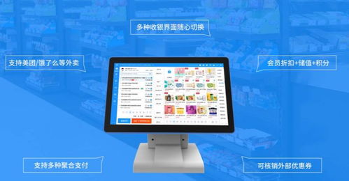 华为电脑怎么分配门店(华为电脑门店分配策略,构建高效零售网络的关键步骤) 华为电脑怎么分配门店(华为电脑门店分配策略,构建高效零售网络的关键步骤)