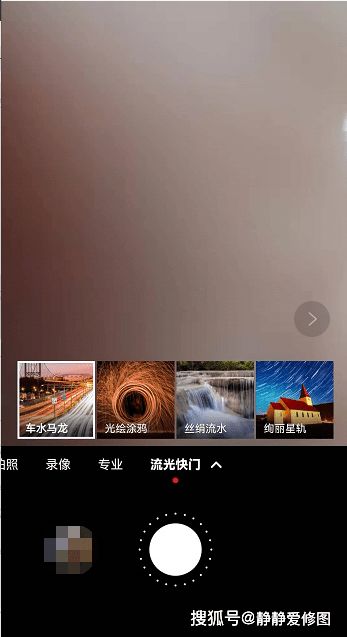华为怎么拍电脑视频(华为电脑视频拍摄指南,从准备到制作的专业流程) 华为怎么拍电脑视频(华为电脑视频拍摄指南,从准备到制作的专业流程)