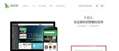 谷歌怎么连接华为电脑(谷歌如何连接华为电脑,技术与合作的深度融合) 谷歌怎么连接华为电脑(谷歌如何连接华为电脑,技术与合作的深度融合)
