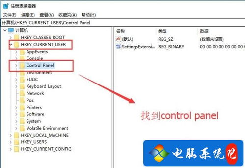 华为电脑字库怎么下载(华为电脑字库下载指南,轻松获取心仪字体) 华为电脑字库怎么下载(华为电脑字库下载指南,轻松获取心仪字体)