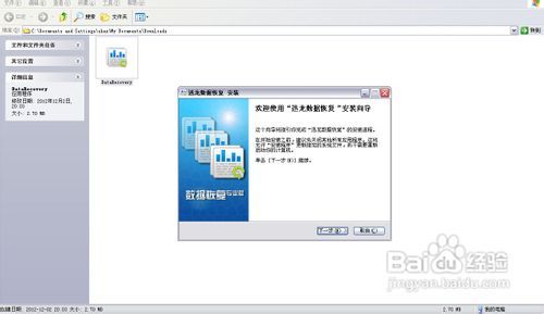 华为电脑怎么撤回安装(华为电脑如何撤回安装,详细步骤与操作指南) 华为电脑怎么撤回安装(华为电脑如何撤回安装,详细步骤与操作指南)