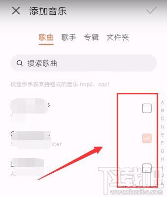 华为怎么导入电脑音乐(华为电脑音乐导入指南,轻松享受音乐之旅) 华为怎么导入电脑音乐(华为电脑音乐导入指南,轻松享受音乐之旅)