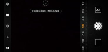 华为电脑夜景怎么开灯(华为电脑夜景灯光设置指南,如何开启电脑夜景灯光功能) 华为电脑夜景怎么开灯(华为电脑夜景灯光设置指南,如何开启电脑夜景灯光功能)