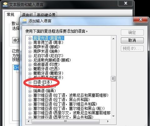 华为电脑alt怎么用(华为电脑Alt键的使用指南) 华为电脑alt怎么用(华为电脑Alt键的使用指南)