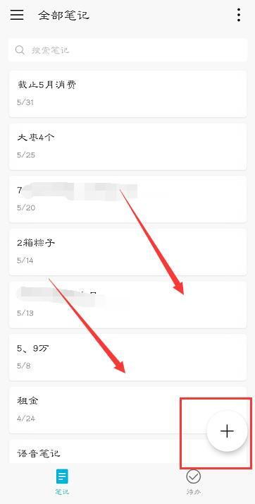 华为电脑怎么更改WPS(华为电脑如何更改WPS,详细步骤与操作指南) 华为电脑怎么更改WPS(华为电脑如何更改WPS,详细步骤与操作指南)