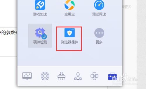 华为浏览怎么兼容电脑(华为浏览器如何完美兼容电脑,探索与解析) 华为浏览怎么兼容电脑(华为浏览器如何完美兼容电脑,探索与解析)