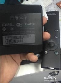 华为电脑散热怎么解决(华为电脑散热问题解决策略) 华为电脑散热怎么解决(华为电脑散热问题解决策略)