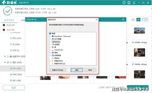 华为电脑wps怎么查找(华为电脑WPS文件查找操作详解) 华为电脑wps怎么查找(华为电脑WPS文件查找操作详解)