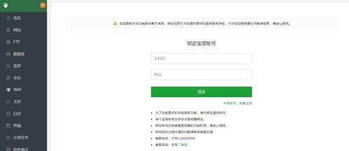 华为电脑怎么滑动评论(华为电脑滑动评论操作指南) 华为电脑怎么滑动评论(华为电脑滑动评论操作指南)