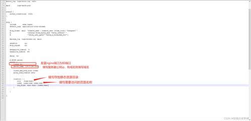 华为电脑怎么滑动评论(华为电脑滑动评论操作指南) 华为电脑怎么滑动评论(华为电脑滑动评论操作指南)
