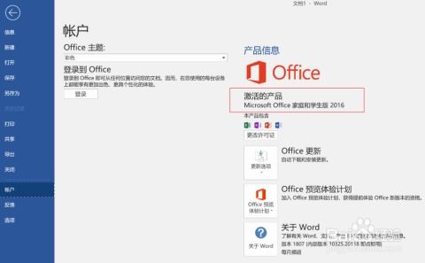华为电脑屏幕怎么投影(华为电脑屏幕投影操作指南) 华为电脑屏幕怎么投影(华为电脑屏幕投影操作指南)