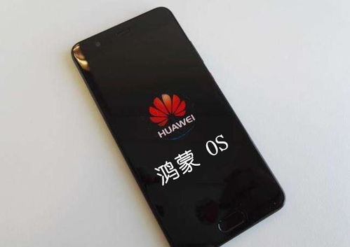 华为手机怎么救电脑(华为手机如何助力电脑救援,跨界协同的实用指南) 华为手机怎么救电脑(华为手机如何助力电脑救援,跨界协同的实用指南)