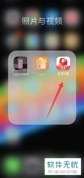 华为电脑弹幕怎么关闭(华为电脑弹幕功能关闭指南) 华为电脑弹幕怎么关闭(华为电脑弹幕功能关闭指南)