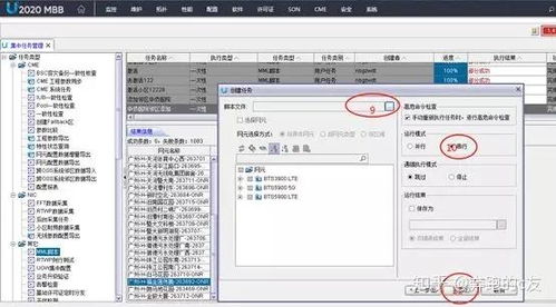 电脑怎么打开华为相册(电脑如何打开华为相册,详细步骤与操作指南) 电脑怎么打开华为相册(电脑如何打开华为相册,详细步骤与操作指南)