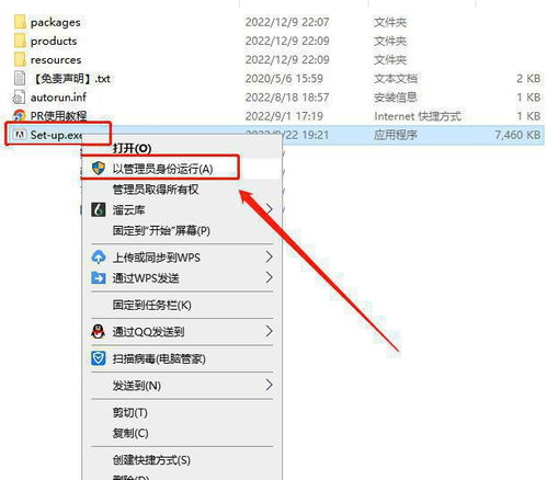 华为电脑怎么编辑图标(华为电脑图标编辑详解,轻松掌握图标编辑技巧) 华为电脑怎么编辑图标(华为电脑图标编辑详解,轻松掌握图标编辑技巧)