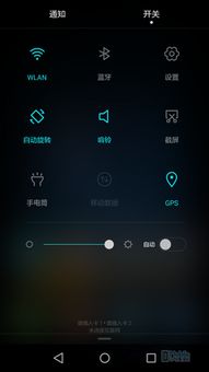 华为怎么设置电脑指纹(华为电脑指纹识别设置详解) 华为怎么设置电脑指纹(华为电脑指纹识别设置详解)
