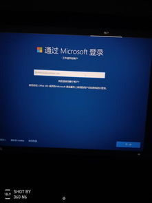 华为电脑怎么重置关机(华为电脑重置关机步骤详解)