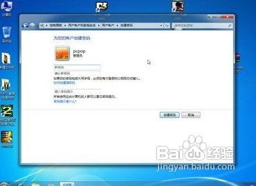 便携华为电脑怎么开机(华为便携电脑开机指南,轻松启动你的数字生活) 便携华为电脑怎么开机(华为便携电脑开机指南,轻松启动你的数字生活)