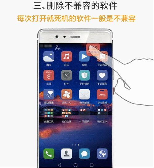 华为电脑熄灯怎么关闭(华为电脑熄灯功能关闭方法详解) 华为电脑熄灯怎么关闭(华为电脑熄灯功能关闭方法详解)