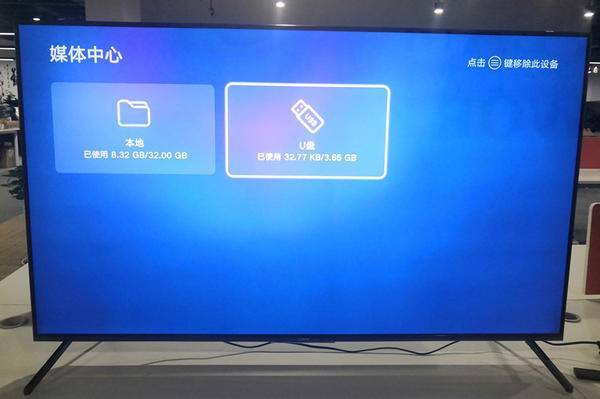 华为怎么装电脑软件(华为电脑软件安装全攻略,轻松上手,无忧体验) 华为怎么装电脑软件(华为电脑软件安装全攻略,轻松上手,无忧体验)